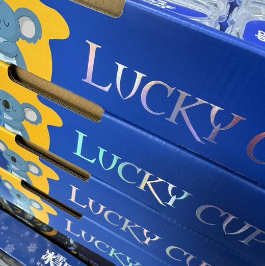 幸运蓝莓杯Lucky cup 蓝莓12杯🫐脆甜，一份一小杯，携带也方便～最新到 又脆又甜。 商品图10