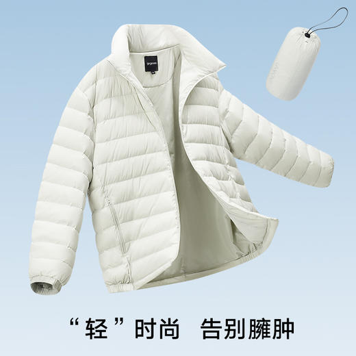 gxg.jeans【杜邦三防】男装冬季热卖休闲短款保暖轻薄羽绒服男 商品图3