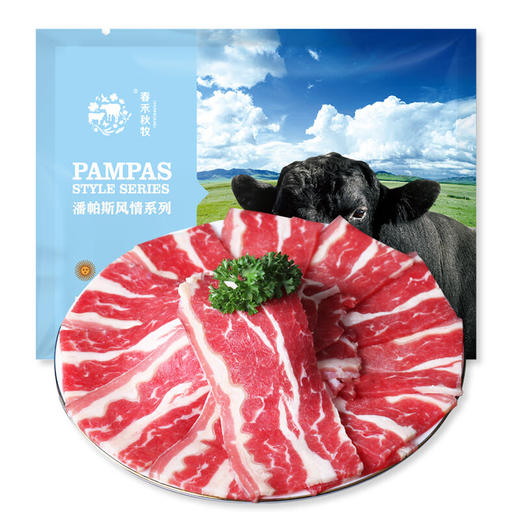 牛肉牛排礼盒1088套餐 商品图6