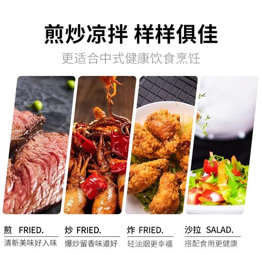 西班牙进口易贝斯特特级初榨橄榄油500ml 商品图4