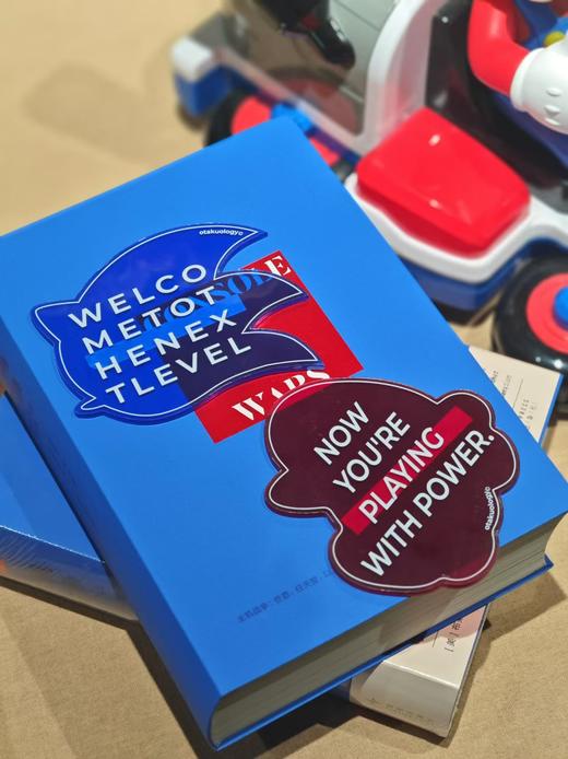 读库御宅学《主机战争》： 世嘉，任天堂，以及影响一个世代的战争 从任天堂到世嘉，游戏行业商战史  （赠亚克力杯垫） 商品图1