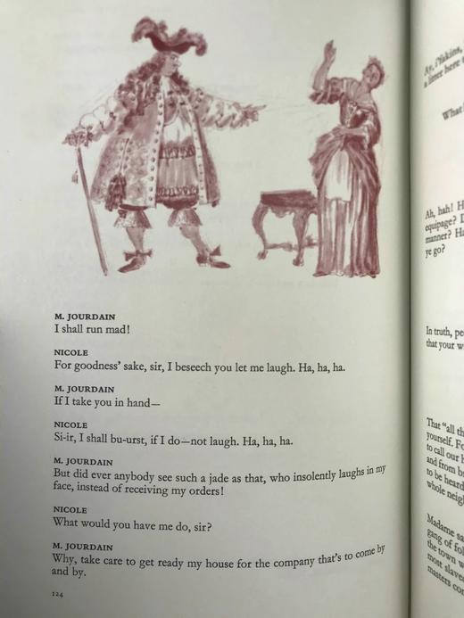 莫里哀两部戏剧《伪君子》《贵人迷》 配多幅插图 豪华皮装16开 商品图6