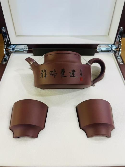 小罐茶2025年春节新品祥瑞连连蛇年紫砂壶套装 商品图5