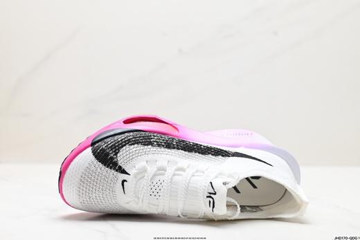 耐克Nike Air Zoom Alphafly NEXT%休闲运动跑步鞋FD8315-103男女鞋 商品图1