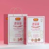 【一件代发】好想你益生菌水蜜桃桂花银耳羹364g/提 商品缩略图1