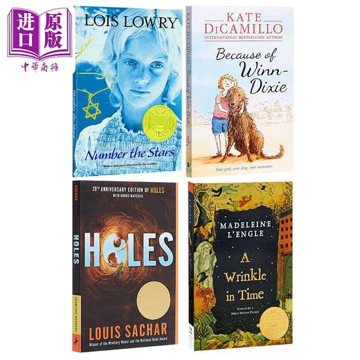 【中商原版】纽伯瑞获奖文学4册 英文原版 Holes洞 Number the stars数星星 A Wrinkle In Time时间的皱纹 DiCamillo傻狗温迪克 初中生推荐阅读 商品图7