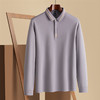 罗蒙男士秋冬Polo衫加绒保暖含羊毛蚕丝双面磨毛撞色领商务长袖polo衫男t恤 商品缩略图1