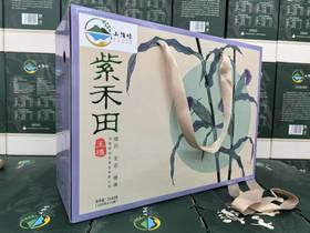 【鲁山】黑紫玉米（8穗）