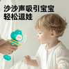 KIDSROYAL 摇铃玩具-青蛙牙胶沙锤（多色可选） 商品缩略图2