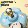 迪士尼儿童相机，正版IP授权，可拍照可录像，多重趣味玩法（3岁以上） 商品缩略图3