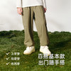 英氏儿童裤子春夏透气男童休闲长裤百搭工装裤中大童裤子2025新款 商品缩略图3