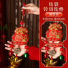 【新春纳福添好物！年年有余挂件】蛇年挂饰客厅商场店铺过年装饰新年春节用品2025新款新春年货挂件，过大年 挂福气 全家和顺迎百福。ry 商品缩略图4