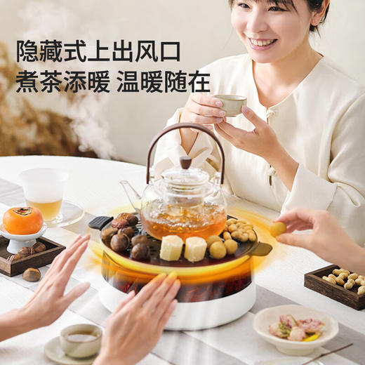 【分仓直发包邮】Glasslock围炉煮茶器GE-HI03WH（800ml） 商品图7