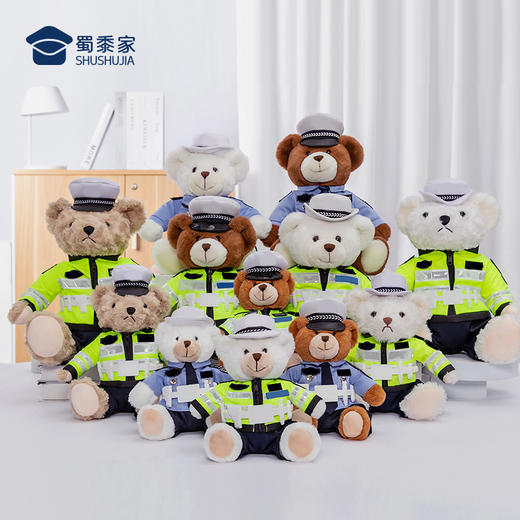 【八件套骑行坐姿小熊】毛绒公仔玩具儿童毛绒小熊玩偶布娃娃送礼礼品礼物 商品图9