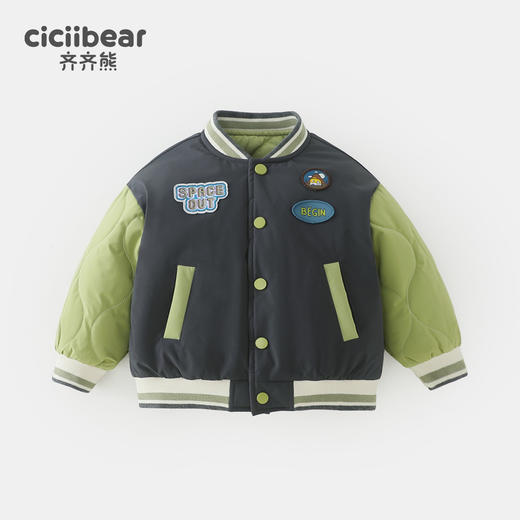 【夹棉加厚】齐齐熊宝宝棒球服外套男童秋冬2024新款儿童保暖秋装 商品图1