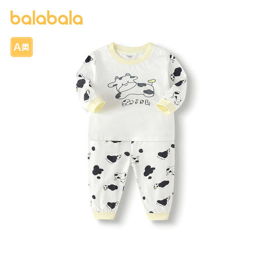 巴拉巴拉童装婴儿内衣套装儿童秋衣宝宝保暖衣春款2025年新两件套 商品图4