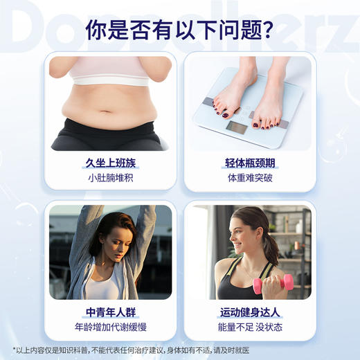 【德国双心】 女士复合维生素30片胶原蛋白活力精华缓释片 3盒装 商品图1