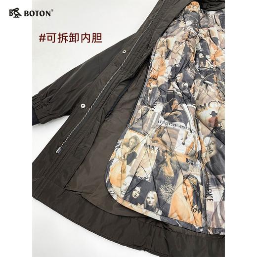 【第2件半价！尾货清仓不退换】波顿女士中长甩胆羽绒LJ658 商品图1
