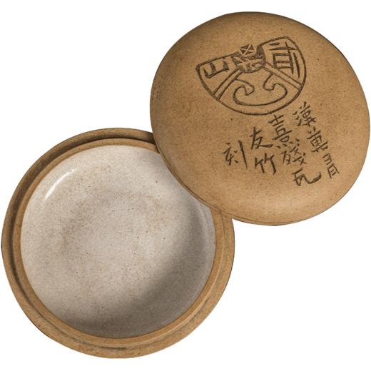 民国 叶德熙款紫砂刻汉瓦当圆形盖盒 商品图5