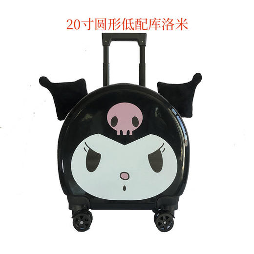 【儿童拉杆箱，多款可选~】卡通儿童行李箱 休闲出行旅行箱 静音轮密码锁登机箱拉杆箱-QQ 商品图13