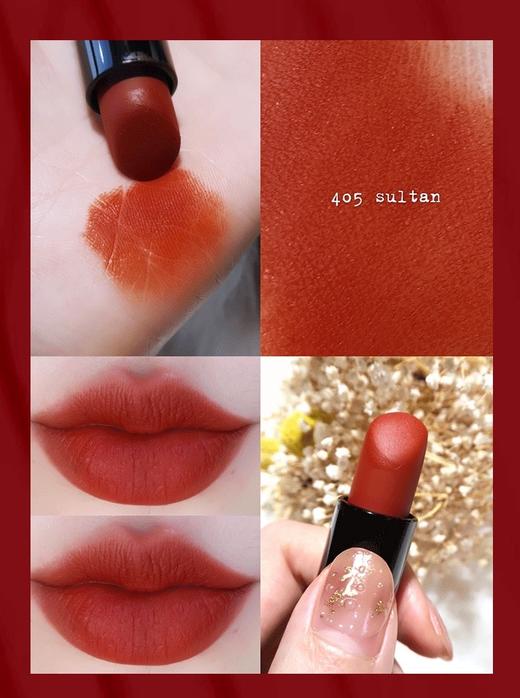 [透小蜜心选]【活动价￥59】阿玛尼挚爱哑光唇膏1.4g 商品图3