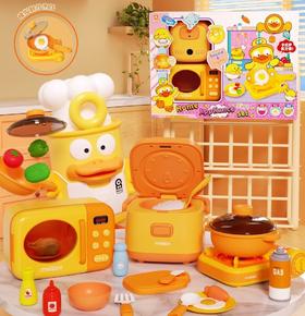 麦乐宝过家家系列-三合一厨房套装G1001