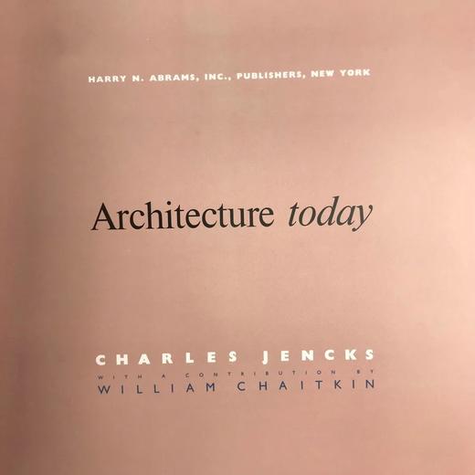 今日建筑图集 550幅插图（184幅彩色） 精装大16开 商品图3