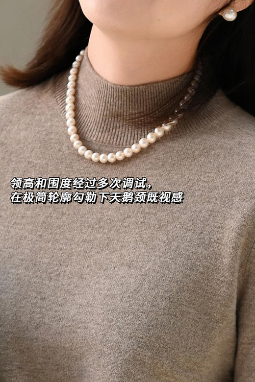 「周末优品福利」面料只有山羊绒+羊毛的混纺打底衫 极简时髦感叠搭神器毛衫 万年不过时的百搭实穿经典款【5天左右发货】 商品图13