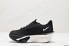 耐克Nike Air Zoom Alphafly NEXT%休闲运动跑步鞋FD8315-103男女鞋 商品缩略图2