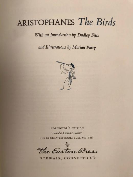 阿里斯托芬戏剧两部《鸟》《蛙》 配插图 豪华皮装16开 商品图3