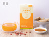 邱品 天麻枸杞饮品  一盒8袋，30毫升/袋   直饮或者冲鸡汤均可 商品缩略图3