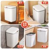 佳帮手厨房壁挂式垃圾桶 商品缩略图5
