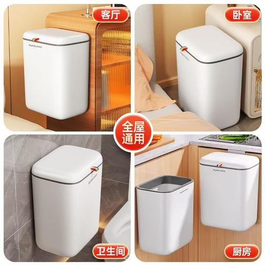 佳帮手厨房壁挂式垃圾桶 商品图5