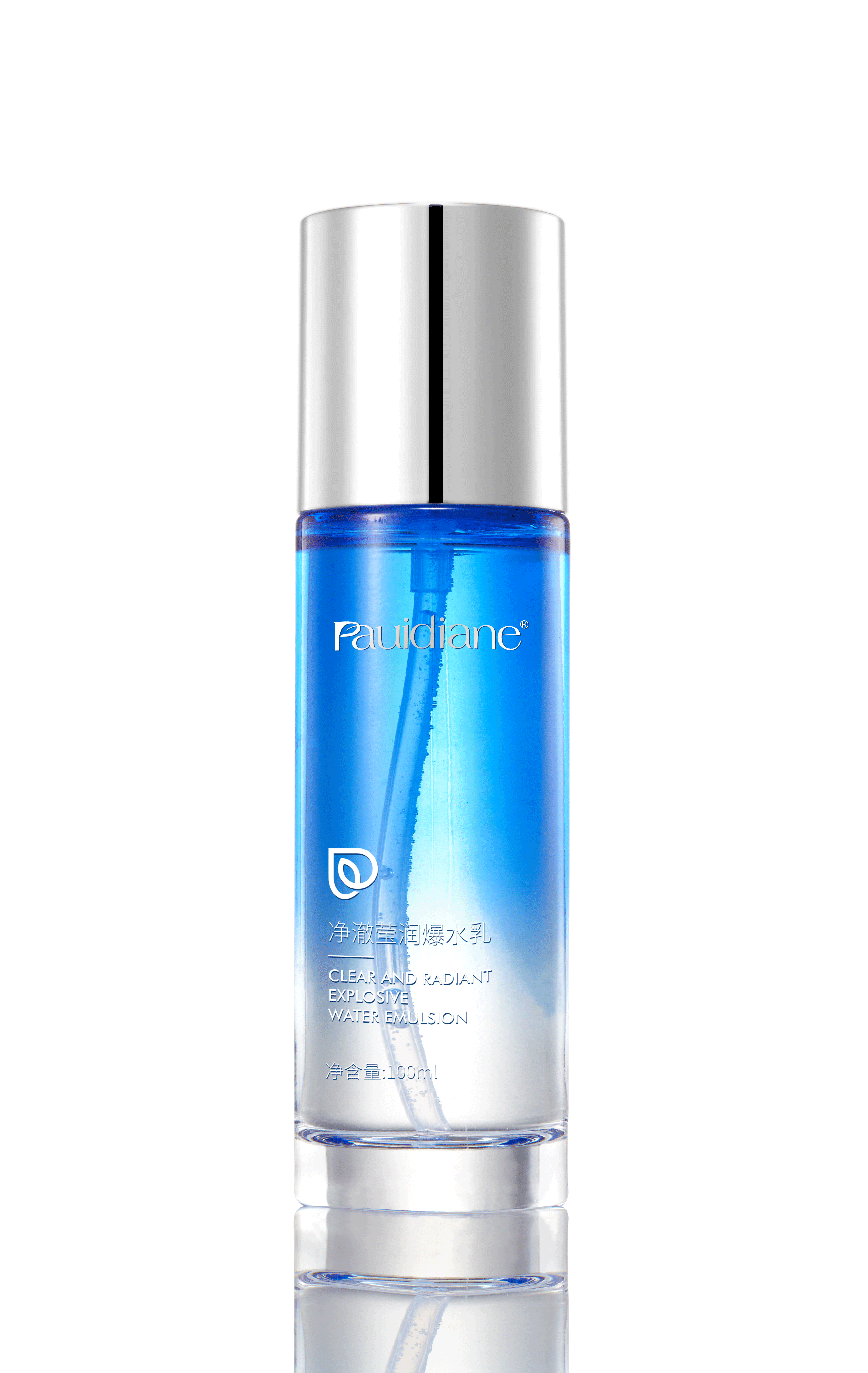 净澈莹润爆水乳