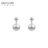 『漫希』淡紫色仿珍珠耳环 商品缩略图0