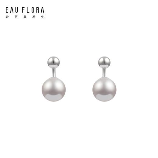 『漫希』淡紫色仿珍珠耳环 商品图0