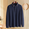 罗蒙男士秋冬保暖Polo衫含羊毛蚕丝双面磨毛撞色领商务长袖polo衫男t恤 商品缩略图5