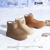 ZHR则则防水厚底雪地靴女新款2024冬季加绒防滑保暖加厚短靴棉鞋 商品缩略图9