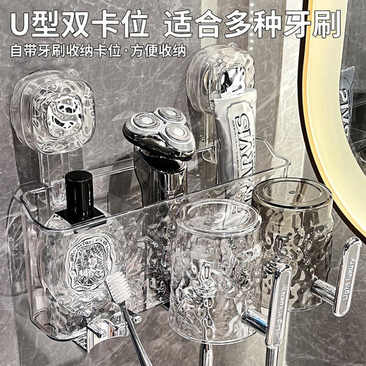 壁挂式牙刷置物架（混色3杯） 商品图1