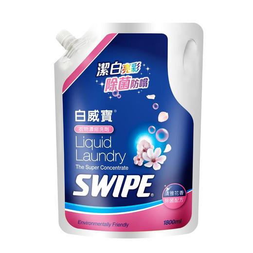 白威宝 全效洗衣液花香味1.8kg（补充装） 商品图0