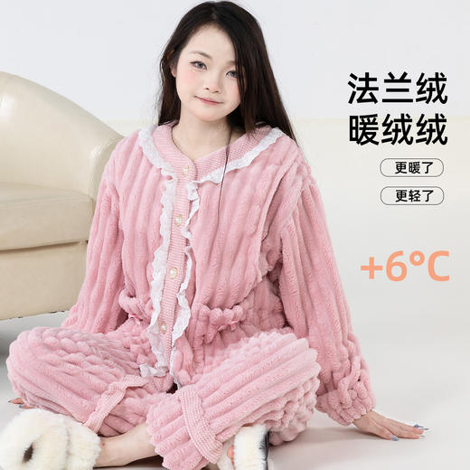 贝贝怡月子服孕妇睡衣套装秋冬孕期产后哺乳家居服透气舒适保暖两件套装 商品图3