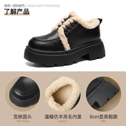 ZHR加绒乐福鞋女2024新款冬季厚绒保暖包跟棉鞋通勤ins厚底单鞋女 商品图2