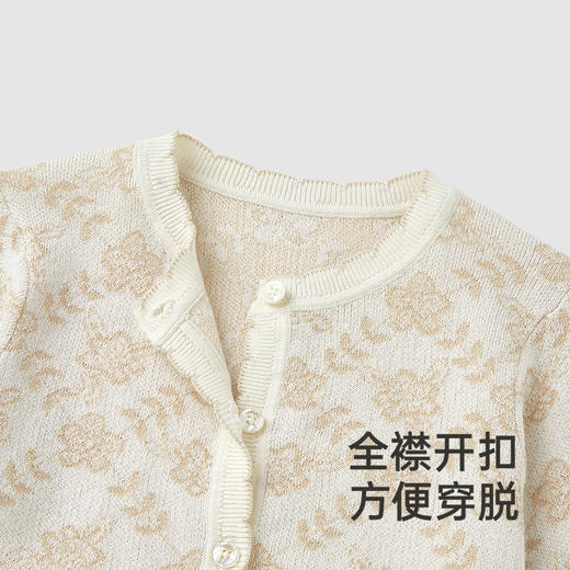 【高定系列】英氏儿童毛衣春长袖百搭女童针织衫2025新款开衫外套 商品图2
