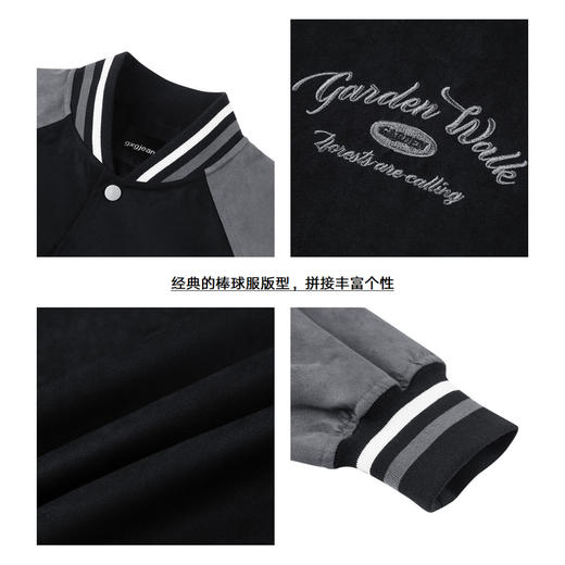 gxgjeans男装夹克春季夹克外套JE1210099A 商品图3