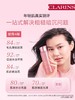 CLARINS娇韵诗 青春赋活透亮精华水 商品缩略图2