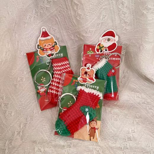 梓艺兴手工#编织原创系列 商品图1