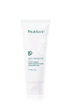 植萃水凝洁面冰晶