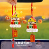 【财神到！幸运小财神车载挂件~】卡通小财神公仔汽车挂件 创意国潮财神爷摇摇乐 招财吊坠装饰品-QQ 商品缩略图2