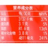 小龙坎麻辣牛油火锅底料 500g/袋 商品缩略图2