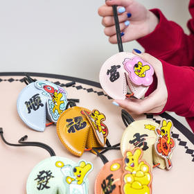 蛇年系列香囊挂饰盲盒